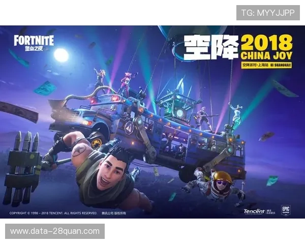 绿茵争锋夜：豪门对决揭幕战谁能笑到最后